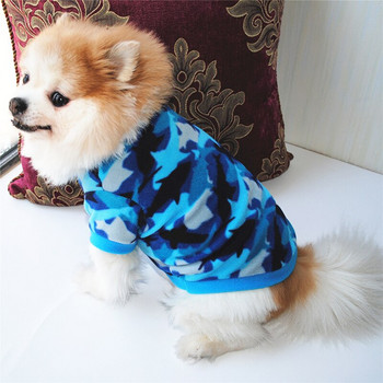 Есенни и зимни поларени дрехи за домашни кучета Топъл пуловер с щампи от полар за малки и средни кучета Дрехи за френски булдог чихуахуа