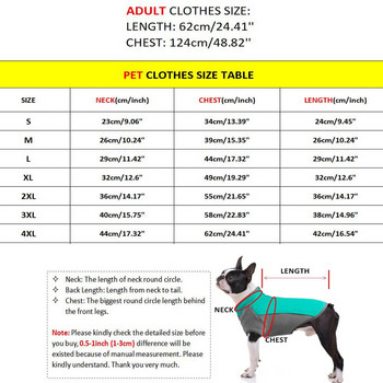 Ιδιοκτήτης σκύλου ασορτί κουκούλες Frenchie Ρούχα μπουλντόγκ για μικρό μεσαίο παλτό σκύλου Ανοιξιάτικο φθινόπωρο κουτάβι Ρούχα Yorkie