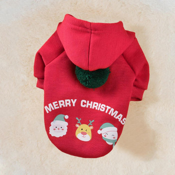 Casual Fleece Πουλόβερ για κατοικίδια Διακόσμηση με γούνα με κουκούλα με κουκούλα για κατοικίδια Soft Keep Warm Dress Up Χριστουγεννιάτικα στοιχεία με κουκούλα σκύλου για το χειμώνα
