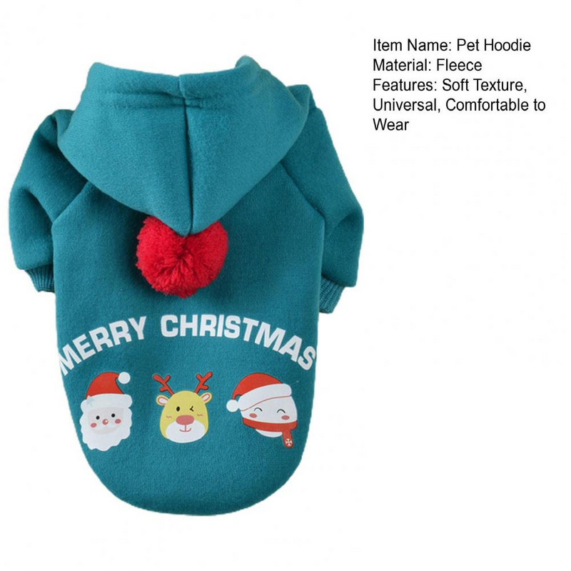 Casual Fleece Πουλόβερ για κατοικίδια Διακόσμηση με γούνα με κουκούλα με κουκούλα για κατοικίδια Soft Keep Warm Dress Up Χριστουγεννιάτικα στοιχεία με κουκούλα σκύλου για το χειμώνα