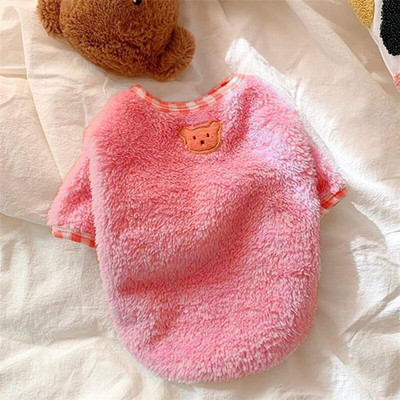 Armas multikas Lemmiklooma Vest Sügis Talvine Soe Korallfliis Koerariided Pehmed Mugavad Lemmikloomakoera kampsun Vestid Lemmikloomatarbed