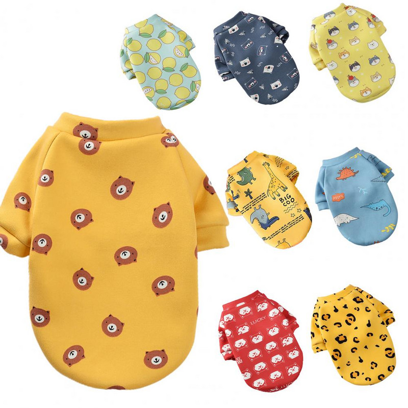 Lemmiklooma kampsun Cartoon Printing Ümarkaelusega puuvillane koer Kahe jalaga pullover Kostüüm väikestele koertele