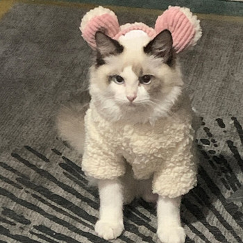 Χειμωνιάτικα ζεστά ρούχα για κατοικίδια Πουλόβερ φιλικό προς το δέρμα για σκύλους γάτα Μαλακό χαριτωμένο κουτάβι γατάκι ρούχα για Chihuahua Bichon Ropa Perro