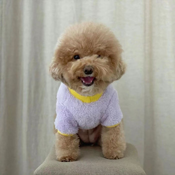 Сладки зимни дрехи за кучета Топъл памучен пуловер за кучета от поларено руно за кученца Суитшърт за малки кучета Чихуахуа Йоркшир