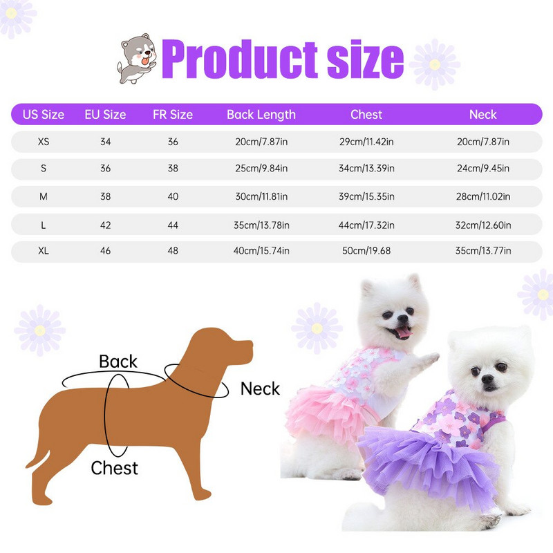 Pitsist šifoonist kleit väikestele koertele lilledega moepeokleit kutsika sünnipäevaks pulmakleit suvine armas kostüüm lemmikloomakoertele