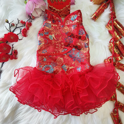 Oblečenie pre psov, čínsky Nový rok, oblek Tang, Cheongsam, párové oblečenie pre domáce zvieratá, šaty, vesta, pomeranian, pudel, bišon, bradáč, kostým, kabát