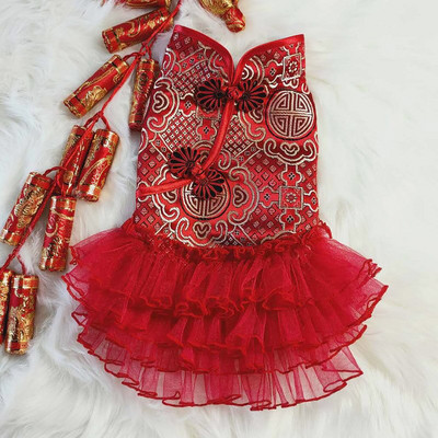 Oblečenie pre psov, čínsky Nový rok, oblek Tang, Cheongsam, párové oblečenie pre domáce zvieratá, šaty, vesta, pomeranian, pudel, bišon, bradáč, kostým, kabát
