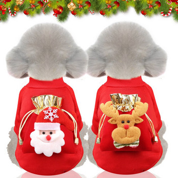 Χριστουγεννιάτικη υφασμάτινη τσάντα τυχερών κατοικίδιων για μικρά σκυλιά γάτες Χειμερινά ρούχα για κουτάβια γάτα για σκύλους Puppy Cat γατάκι κατοικίδιο ζώο Ρούχα για γάτες Στολή