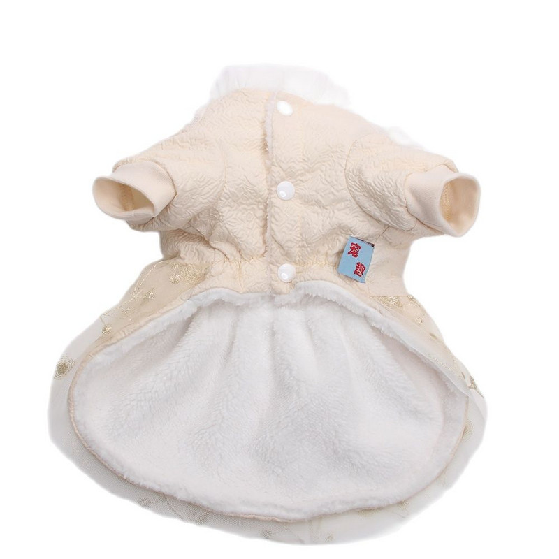 Princezná, pes, mačka, teplé šaty, vyšívaná priadza, šteniatko, jeseň/zimný kabát, oblečenie pre psy, mačky