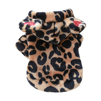 Leopard Dog Hoodie Παλτό σκύλου με κουκούλα Σκύλος με κουκούλα Πουλόβερ Παλτό για σκύλους Άνετα ρούχα για σκύλους Χειμερινά ρούχα για σκύλους κατοικίδια Μπουφάν για σκύλους