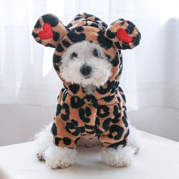 Leopard Dog Hoodie Παλτό σκύλου με κουκούλα Σκύλος με κουκούλα Πουλόβερ Παλτό για σκύλους Άνετα ρούχα για σκύλους Χειμερινά ρούχα για σκύλους κατοικίδια Μπουφάν για σκύλους