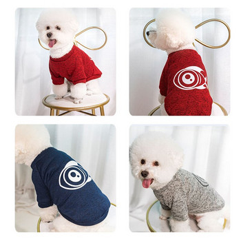 Ρούχα με κουκούλα για σκύλους για μικρά σκυλιά Μαλακά πουλόβερ για σκύλους για σκύλους Χειμερινά ρούχα Chihuahua Κλασική στολή για κατοικίδια Ropa Perro