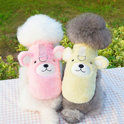 Cartoon Bear Dog Clothes For Small Dogs Warm Fleece Puppy Kitten Coat Jacket Training D Ring Cats Dogs Hoodie Chihuahua Clothing