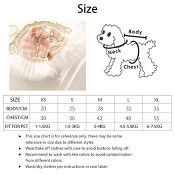 Γλυκά ρούχα για σκύλους Φούστα κατοικίδιων ζώων με μαργαριτάρι αφαιρούμενο φόρεμα για κατοικίδια με δαντέλα για μικρούς σκύλους Νέα ρούχα για κατοικίδια Yorkshire Maltese