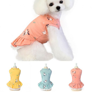 Γλυκά ρούχα για σκύλους κατοικίδιων ζώων Ρούχα βολάν για κουτάβι Φόρεμα για κατοικίδια Φούστα για γατάκια Φορέματα για γάτες Προϊόντα για κατοικίδια για Chihuahua γαλλικό μπουλντόγκ