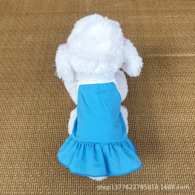 Rochie cu dungi Îmbrăcăminte pentru animale de companie Câini Bretele Vestă pentru haine pentru câini Costum mic Bulldog francez de vară Negru Alb Guler pentru fată Perro