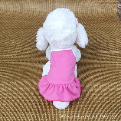 Rochie cu dungi Îmbrăcăminte pentru animale de companie Câini Bretele Vestă pentru haine pentru câini Costum mic Bulldog francez de vară Negru Alb Guler pentru fată Perro