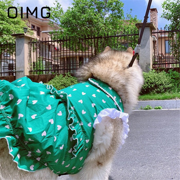 OIMG Summer Green Pet Dress Love Print Пола за голямо куче Alaskan Golden Retriever Labrador Sleeveless Lane Dogs Семейни дрехи