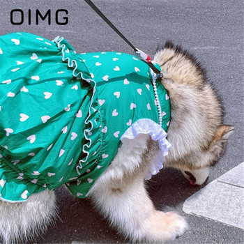 OIMG Καλοκαιρινό πράσινο φόρεμα για κατοικίδια Φούστα αγάπης για μεγάλο σκυλί Alaskan Golden Retriever Labrador Αμάνικα Δαντελένια Οικογενειακά Ρούχα