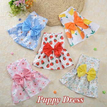 Snap Style Floral Dog Dress Bow Princess Dress Dog Skirt Пролет Лято Секция Сватбени рокли Сладки кучета Котешка пола Облекло за домашни любимци
