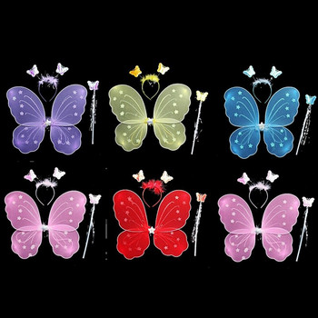 4 τμχ γιλέκο κατοικίδιων ζώων Cosplay Ρούχα Fairy Princess Παιδικά σετ κοστουμιών Ραβδί φτερά πεταλούδας Ραβδί κεφαλής Tutu Φούστα κατοικίδια Παιδικά προϊόντα