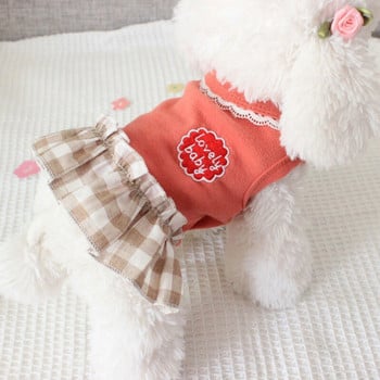 Γλυκά ρούχα για κατοικίδια Λεπτό ανοιξιάτικο και καλοκαιρινό φόρεμα γάτα Teddy Bichon Pomeranian Small Medium Dog καλοκαιρινό γιλέκο φούστα Χαριτωμένη φούστα Jk