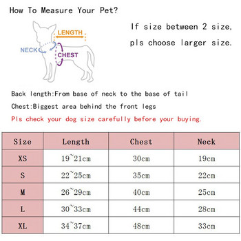Νέα φούστα για σκύλους γάτα Φούστα για κουτάβι Πουκάμισο για άνοιξη/καλοκαίρι ρούχα 5 μεγέθη 2 χρώματα
