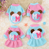 Φορέματα σκυλιών για μικρά σκυλιά Ρούχα για κατοικίδια Το νέο φθινόπωρο και χειμώνας χαριτωμένο κρατήστε ζεστό