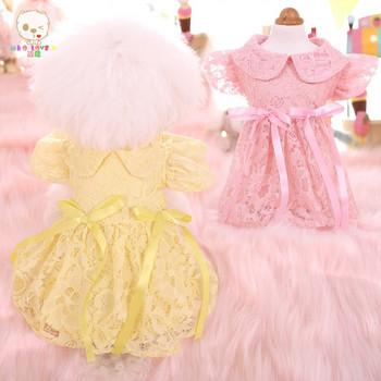 Ρούχα για μικρά σκυλιά Νυφικό Ρούχα κατοικίδιων για σκύλους και γάτες Φούστα με δαντέλα γάτας Καλοκαιρινά φορέματα Κοστούμι για κουτάβι Πριγκίπισσα ροζ