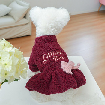 Φόρεμα για μικρό σκύλο Ρούχα για κατοικίδια Χειμερινή χοντρή φούστα πριγκίπισσας Φόρεμα παπιγιόν για μικρό κουτάβι σκύλος γάτα Chihuahua Yorkie ένδυση για κατοικίδια