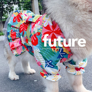 Φόρεμα για σκύλους Άνοιξη Καλοκαίρι Μεγάλα Ρούχα για κατοικίδια για Μεσαία Μεγάλα Σκυλιά Στολή Λαμπραντόρ Golden Retriver Floral φορέματα για σκύλους