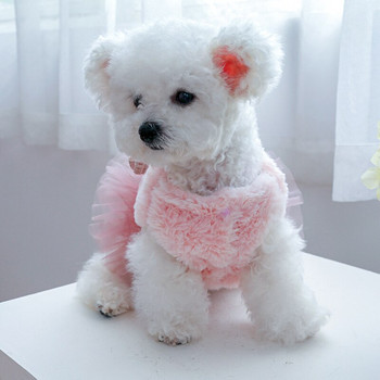 Ρούχα σκυλιών PETCIRCLE Αρωματικό φόρεμα γάζας για μικρό σκυλί κουτάβι κατοικίδιο γάτα κατοικίδιο ζώο για όλες τις εποχές Χαριτωμένη στολή για κατοικίδια Ρούχα για κατοικίδια Παλτό με φούστα σκύλου