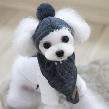Καπέλο για σκύλους Χειμωνιάτικες ζεστές ρίγες Πλεκτό καπέλο+μαντήλι γιακά για κουτάβι Teddy Στολή Χριστουγεννιάτικα Ρούχα Σκύλοι Σάντα