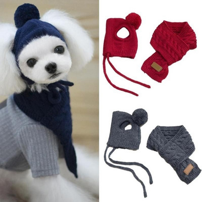 Шапка за кучета Зимни топли райета Плетена шапка+шал яка Кученце Теди Костюм Коледни дрехи Дядо Коледа Костюми за кучета