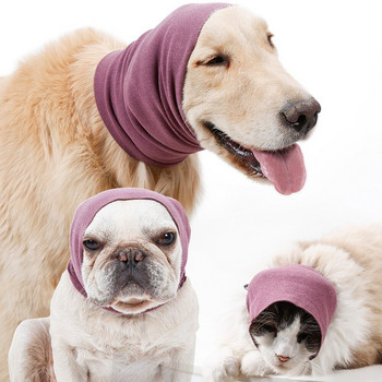 Happy Hoodie за кучета и котки - оригиналното чудодейно средство за подстригване и принудително изсушаване за облекчаване на тревожността и успокояване на кучета