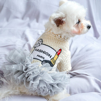 PETCIRCLE Ρούχα για σκύλους κραγιόν γκρι νήματα μάλλινο φόρεμα που ταιριάζει σε μικρό σκυλί κουτάβι κατοικίδιο γάτα Όλες τις εποχές κατοικίδιο χαριτωμένο κοστούμι Ρούχα για κατοικίδια Φούστα