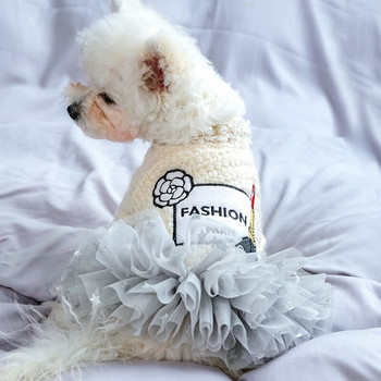 PETCIRCLE Ρούχα για σκύλους κραγιόν γκρι νήματα μάλλινο φόρεμα που ταιριάζει σε μικρό σκυλί κουτάβι κατοικίδιο γάτα Όλες τις εποχές κατοικίδιο χαριτωμένο κοστούμι Ρούχα για κατοικίδια Φούστα