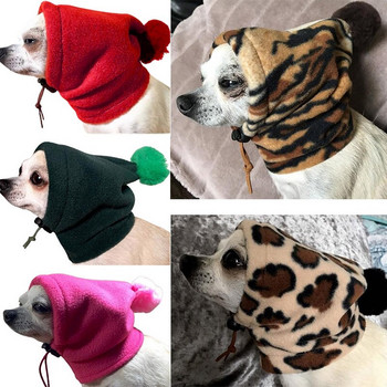 Καπέλο κατοικίδιου ζώου με μπαλάκι από γούνα Ζεστό καπέλο προσαρμογής χαριτωμένο χειμωνιάτικο καπέλο σκύλου Fleece για κουτάβι Καπέλο προστασίας από το κρύο για εξωτερικούς χώρους