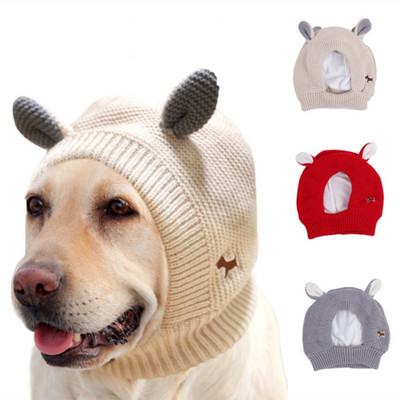 Cască pentru urechi pentru câini liniștită Protecție împotriva zgomotului Huse pentru urechi pentru animale de companie Pălărie tricotată Ameliorarea anxietății Căști de urechi calde de iarnă pentru câini mijlocii mari Nou