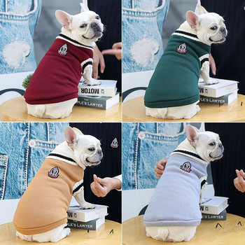 Пуловер за домашни кучета в колежански стил Зимни топли дрехи за кучета за малки средни кучета Кученце Котка Жилетка Чихуахуа Френски булдог Йорки Палто
