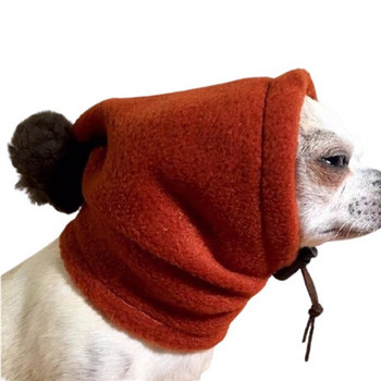 Νέο ζεστό καπέλο για κατοικίδια Casual Leopard Print Κορδόνι με ρυθμιζόμενο καπέλο σκύλου με γούνινη μπάλα χειμωνιάτικο κάλυμμα κεφαλής Cosplay καπέλο πάρτι