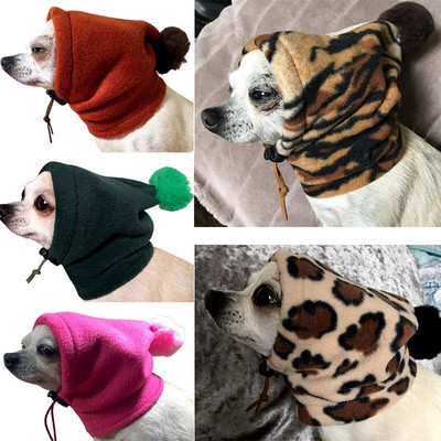 New Warm Pet Cap Casual Leopard Print Drawstring Adjustable Dog Hat with Fur Ball Winter Fashion Headgear Party Cosplay Cap Gift