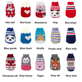 Зимни анимационни дрехи за котки, кучета, топъл коледен пуловер за малки йорки, дрехи за домашни любимци, палто, плетена кърпа за плетене на една кука XS-3XL