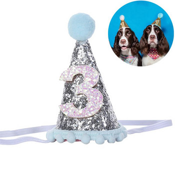 Γυαλιστερό καπέλο γενεθλίων για σκύλους Διακοσμητικό καπέλο σκύλου Κάλυμμα κεφαλής κατοικίδιων ζώων για κατοικίδια για σκύλους γάτες