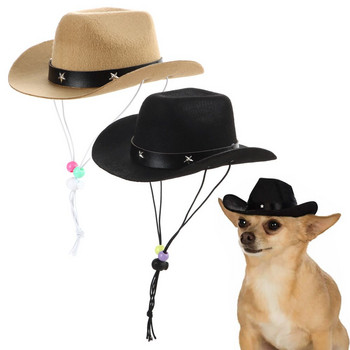 Αστείο καλοκαιρινό καπέλο για σκύλους κατοικίδιων ζώων Καπέλα καουμπόη για σκύλους Κασκόλ για σκύλους Καπέλα εξωτερικού χώρου Καπέλα για σκύλους γάτες Ρυθμιζόμενα καλύμματα κεφαλής Φωτογραφία φόρεμα για κατοικίδια