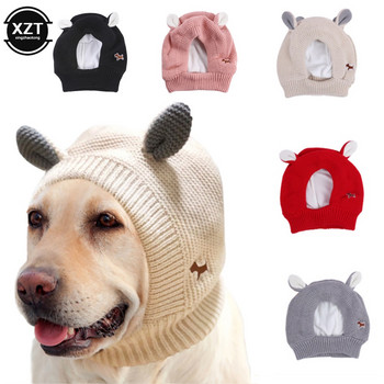 Голямо куче Голдън ретривър Топла ветроустойчива плетена шапка Модна шапка Зимна шапка с дизайн на заешко ухо Шапка за сладък домашен любимец Коледа