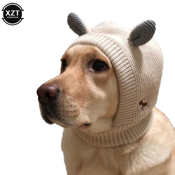 Голямо куче Голдън ретривър Топла ветроустойчива плетена шапка Модна шапка Зимна шапка с дизайн на заешко ухо Шапка за сладък домашен любимец Коледа