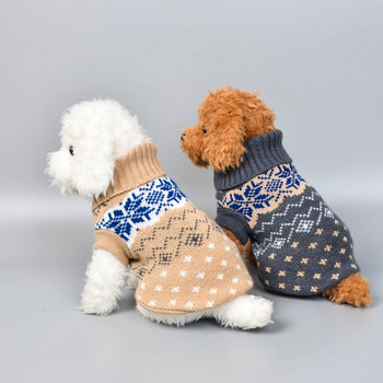 Зимно палто за кучета Пуловер Коледни дрехи Топло меко плетене Пуловер с жилетка за домашни кучета за малки и средни кучета Чихуахуа Йоркшир