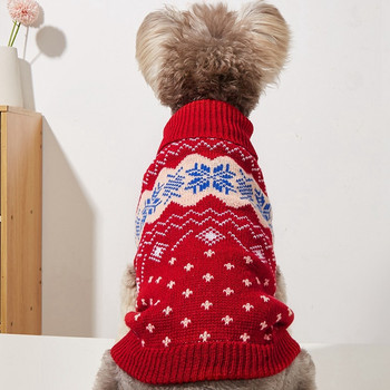 Зимно палто за кучета Пуловер Коледни дрехи Топло меко плетене Пуловер с жилетка за домашни кучета за малки и средни кучета Чихуахуа Йоркшир