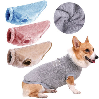 Куче пуловер за домашни любимци Руно зимни топли меки дрехи за кучета Комфорт за малки и средни кучета качулка Чихуахуа Аксесоари за домашни любимци